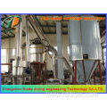 nstant Coffee spray drying tower